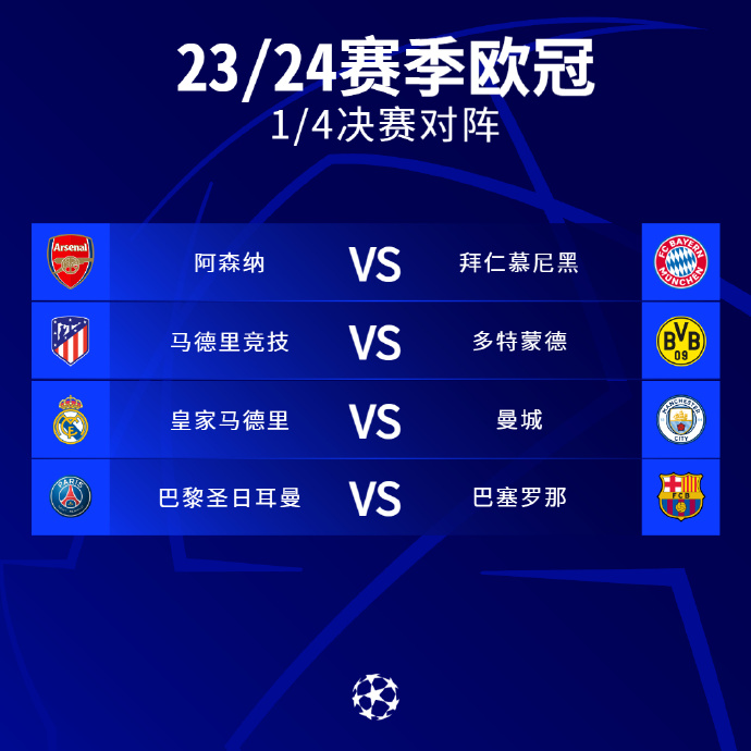 人出战的东 人出战的东